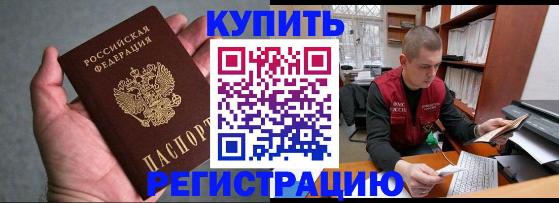 форма 3 в Вуктыле